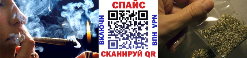 БУТИРАТ 99%  Купить  Светогорск 