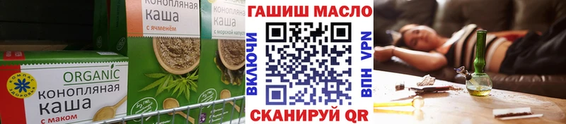 Canna-Cookies конопля  Купить где  Светогорск 