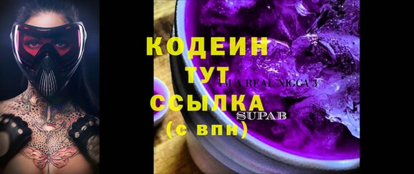не бодяженный Елизово