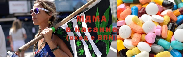 марки lsd Тавда