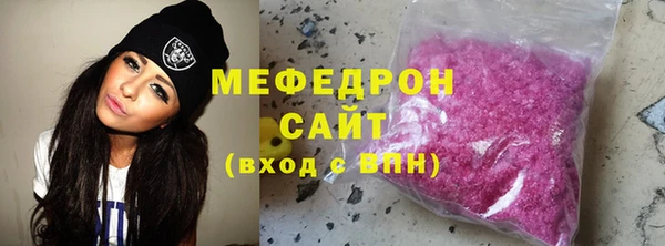 дурь Тайга