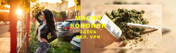 не бодяженный Елизово