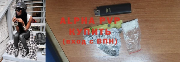не бодяженный Елизово