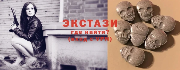 дмт Заволжск