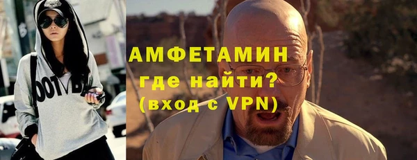 не бодяженный Елизово