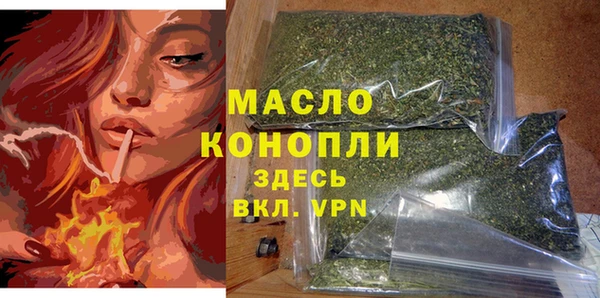 не бодяженный Елизово