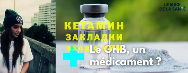 а пвп мука Елабуга