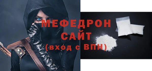 не бодяженный Елизово