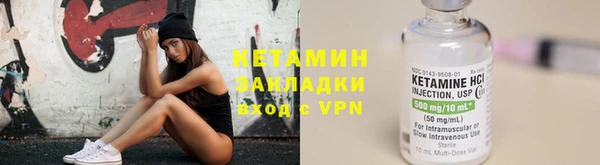а пвп мука Елабуга