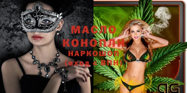 не бодяженный Елизово