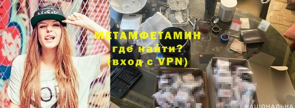 кокаин перу Сясьстрой