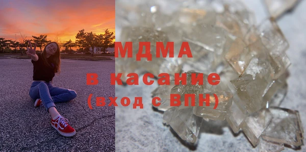 кокаин перу Сясьстрой