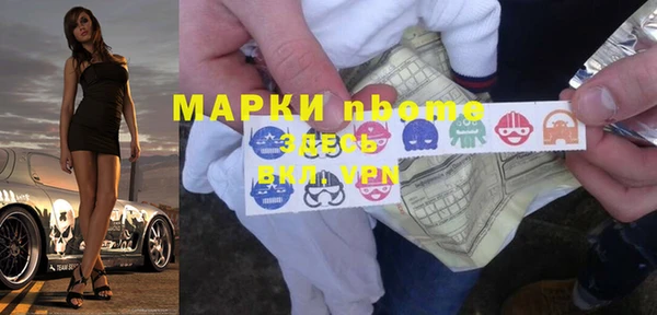 а пвп мука Елабуга