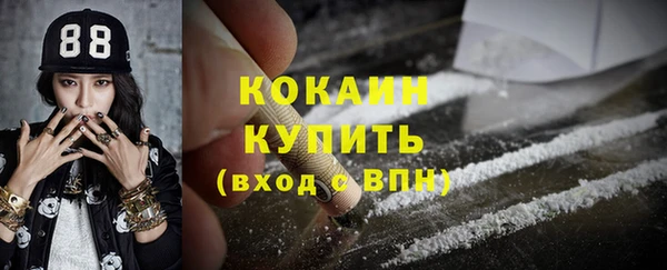а пвп мука Елабуга