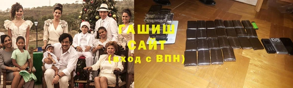 не бодяженный Елизово
